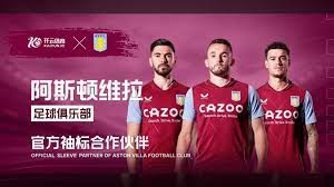 友在进攻中 友在进攻中